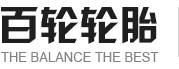 博山二泵水泵廠